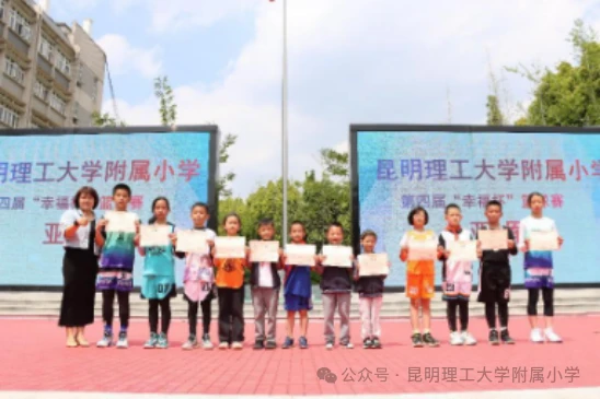 职业篮球运动员如何管理体型以提升表现_2