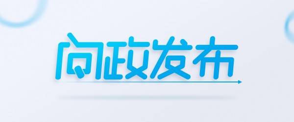 职业篮球运动员的心理调节技巧_0